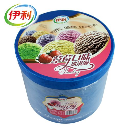 伊利冰淇淋7l大桶桶装多口口味冰激凌35kg酒店冰淇淋