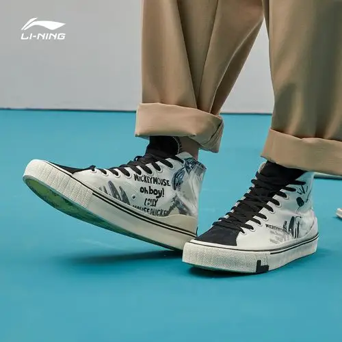 李宁休闲鞋男鞋官网旗舰迪士尼联名款潮流帆布鞋高帮滑板鞋运动鞋
