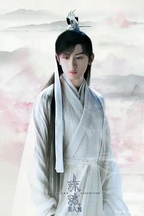 盘点古装神仙颜值的男明星你最喜欢哪一位?