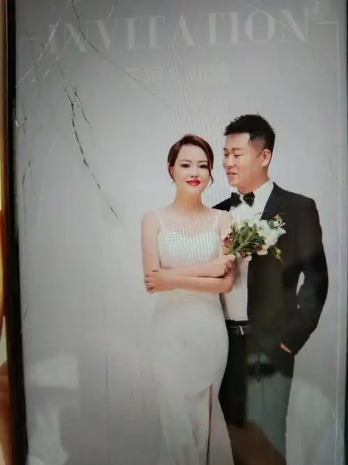 王珂刘婧结婚啦