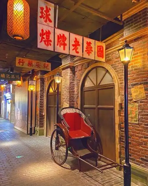 世纪汇广场的1192弄老上海风情街是比世纪汇广场还要提前四个月开放的