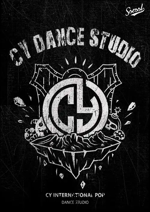 街头嘻哈印花|平面|图案|村口复印店设计师 - 原创作品 - 站酷 (zcool