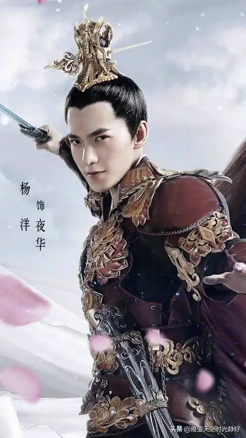 古装剧男明星身穿铠甲造型大盘点,个个霸气果敢,帅气非凡_代表作_杰作