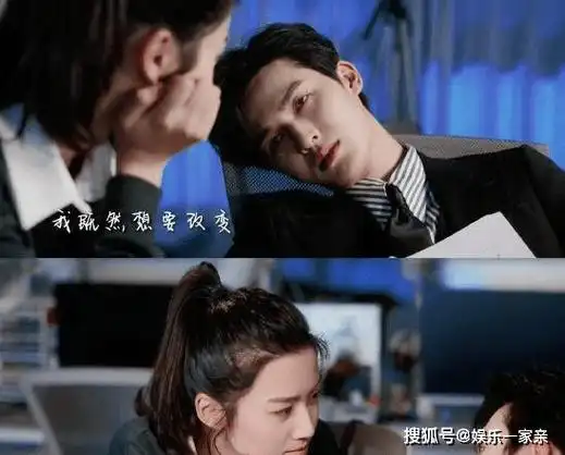 朱正廷和卢昱晓领解锁爱情_宋言_结局_纪述