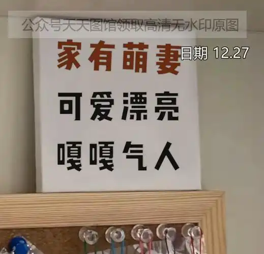 家有萌妻 可爱漂亮 嘎嘎气人 图片 背景图 抖音热门图集 - 知乎