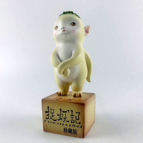 抓妖记可爱胡巴树脂手办摆件妖王小孩造型模型现货珍藏版儿童玩具