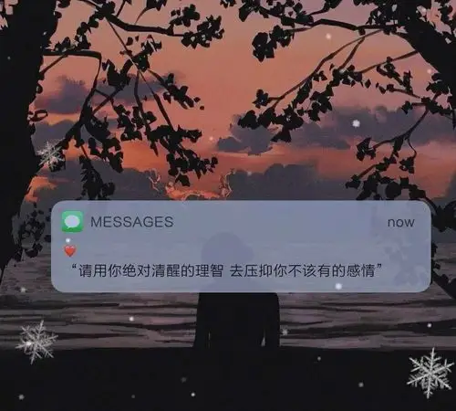 ins聊天记录优质背景图_文字图片_我要个性网