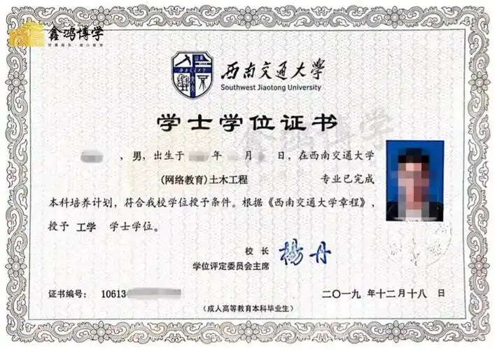 报名费:120元/人专科四,收费标准:2,高中起点专科(仅招收四川省内