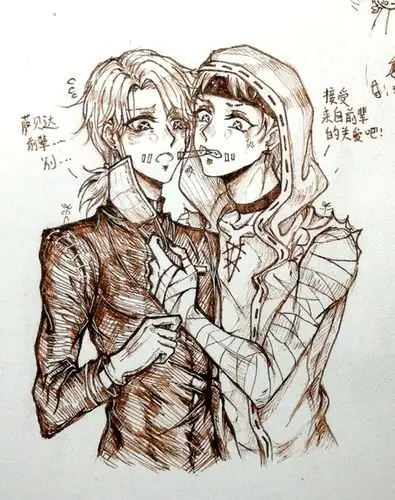 佣兵- 塞个包子