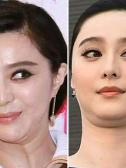 前段时间看到范冰冰的照片,感觉她胖了好多哦,双下巴都出来了.