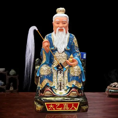 太乙真人神像家用树脂摆件昆仑十二仙清华大帝汉白玉16寸救苦天尊