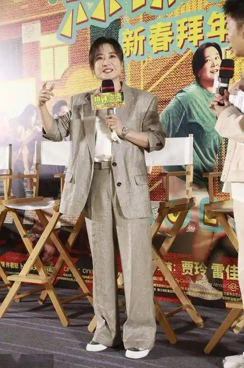 张小斐,雷佳音,李雪琴,许君聪,卜钰,朱天福等也亮相