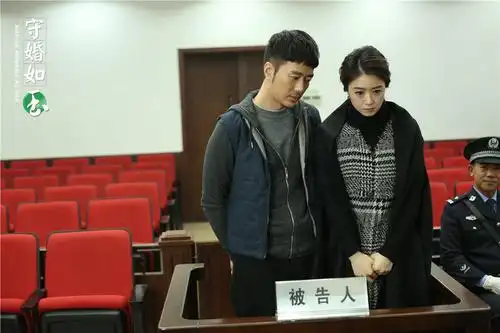 《守婚如玉》收视创新高 蒋欣王浩钧玩金钱游戏