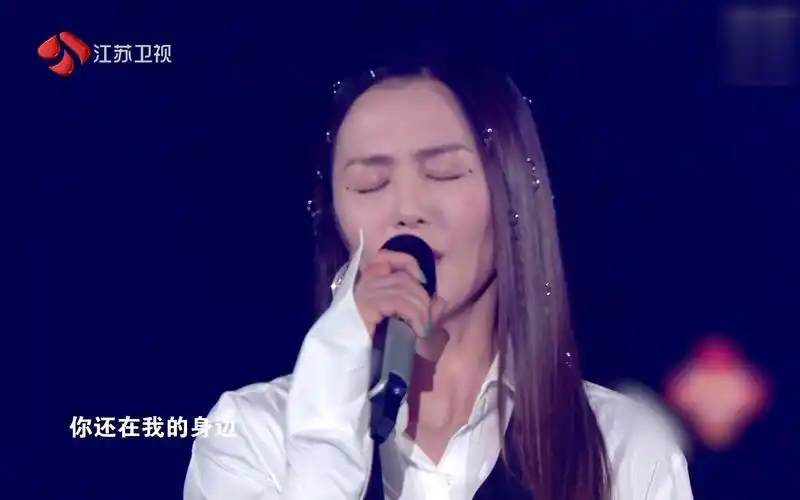 谭维维-乌兰巴托的夜(live)_哔哩哔哩 (゜-゜)つロ 干杯~-bilibili
