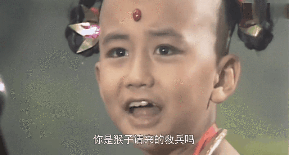 8岁出演红孩儿红遍全国30多年过去他怎么样了