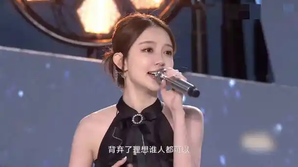 海阔天空 - 汪小敏(live)