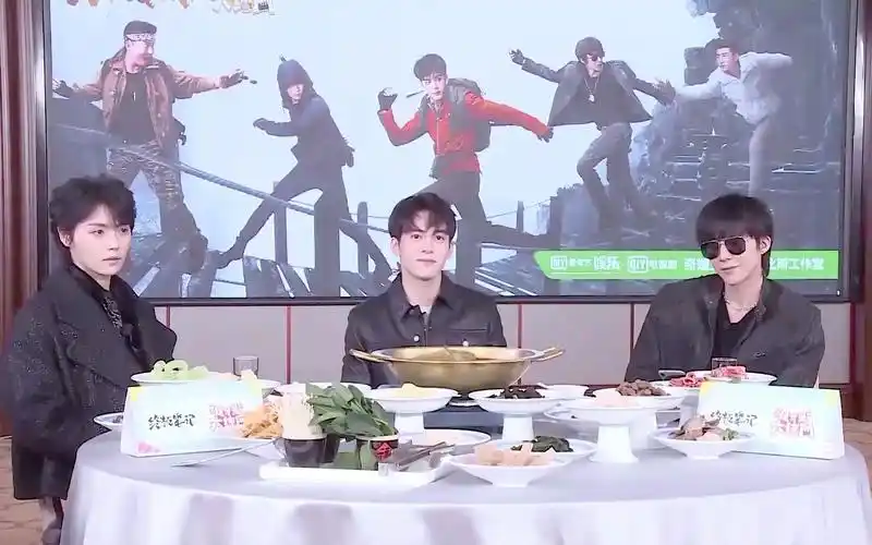 【曾舜晞·肖宇梁·刘宇宁】终极笔记这才是大结局直播(完整版)