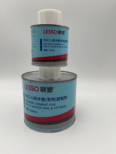 热销pvc胶水联塑