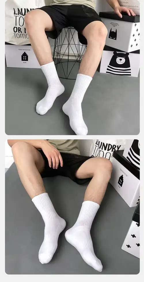 男生袜子秋冬袜子男长袜高帮棉长筒袜秋季薄款黑白纯色百搭运动袜5双