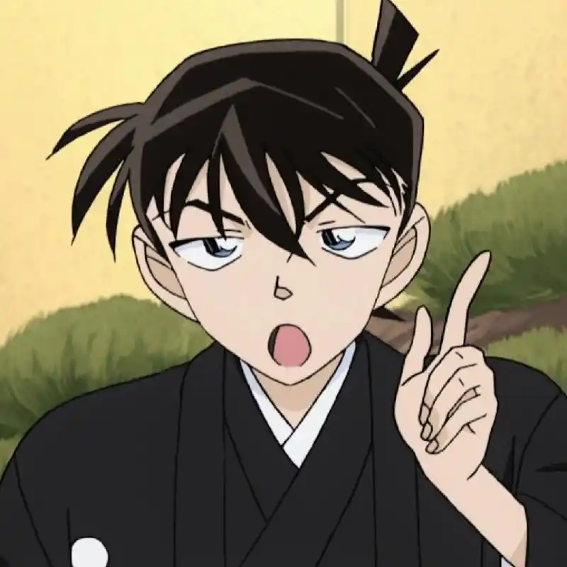 名侦探柯南|工藤新一 自截自调 礼貌拿图 禁止二传