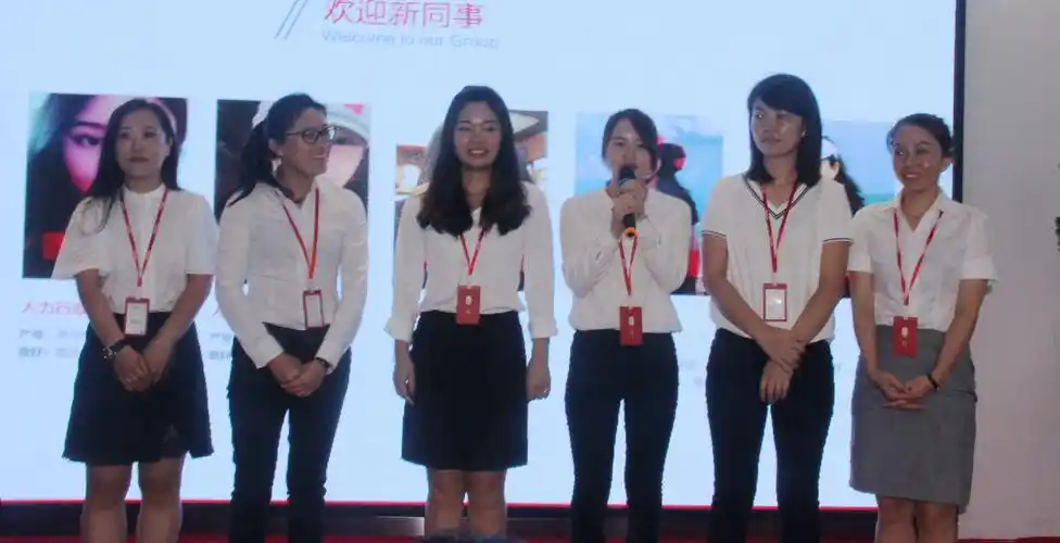 深圳中金黄金销售有限公司6月启动会隆重举行