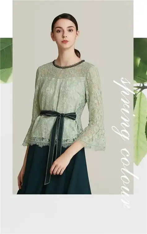 life-idea莱芙艾迪儿女装2020春夏新款色彩搭配趋势