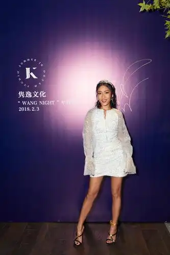 吉克隽逸直接砸300万犒劳员工