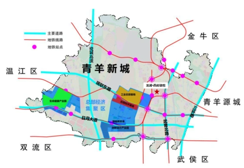青羊新城工业区规划分布图(图源:网络)