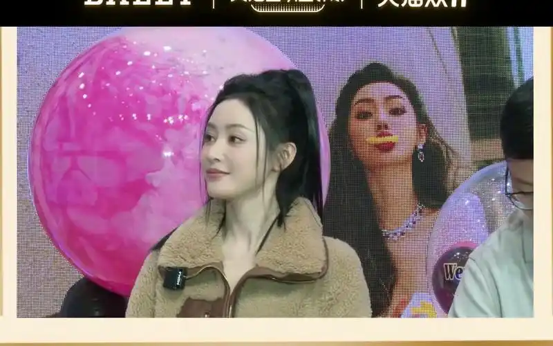 张天爱 20221029 bally巴利 直播cut