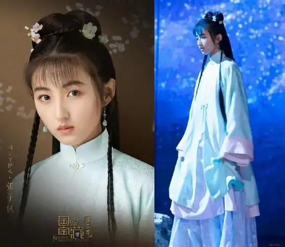 同时也让一些喜欢传统服饰的观众备受关注,当张子枫在国家宝藏第三期