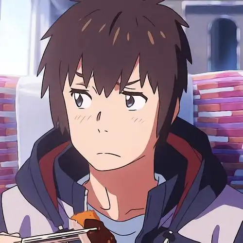 动漫男生头像 | 动漫男头 | 素质拿图 /你的名字 立花泷