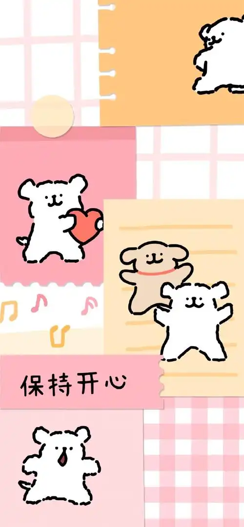 可爱壁纸##套图壁纸##锁屏壁纸##背景图