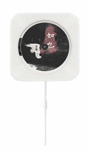 白熊弹唱光易燃易爆炸陈粒尤克里里谱