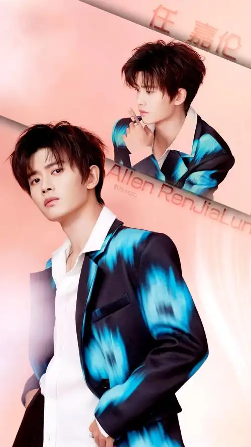 任嘉伦扎染西装#调修|溶图壁纸 9p任嘉伦～帅帅帅帅帅帅帅又可一换