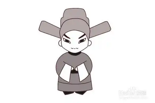 京剧赵高简笔画