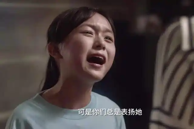 《小舍得》"恃宠而骄"夏欢欢:被偏爱的人,都受不得半点委屈