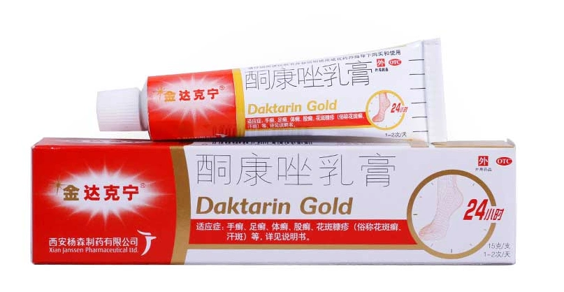 夏天皮肤病易发,常见皮肤病外用药及联合用药