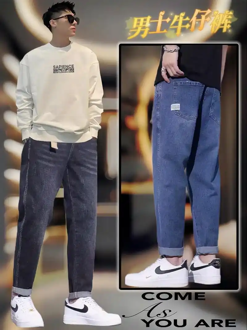 男士牛仔裤.兄弟们~牛裤仔是一款一年季四常穿的服单装品,色三 - 抖音
