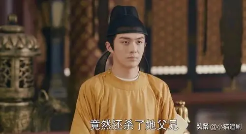 《骊歌行》一报还一报,能帮盛楚慕对付孙灵淑的人,终于出现了