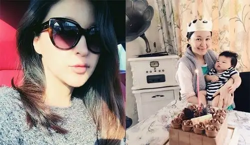 林申老婆杨雨辰资料