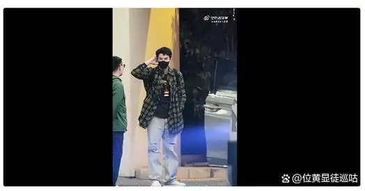 4月还没开始吴磊就暴露了本性也给青年演员们提了醒