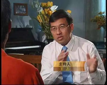 央视《面对面》易中天:麻辣教授-搜狐新闻