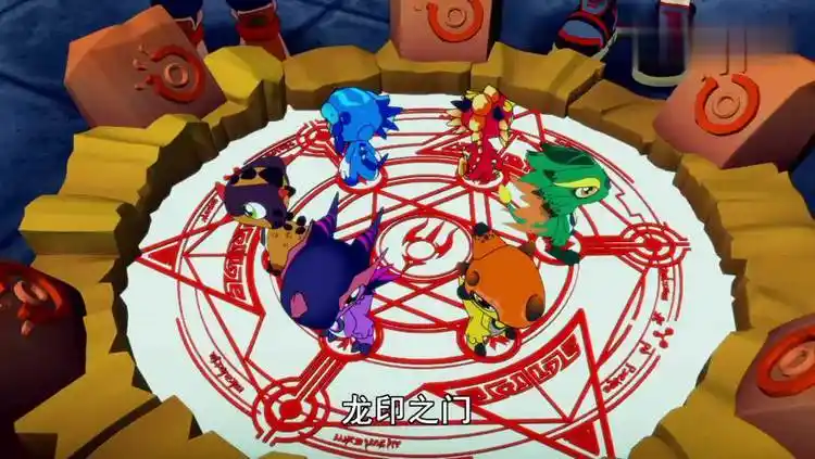 斗龙战士之龙印之战:千帆控制了龙印之门,他这样做有什么目的?