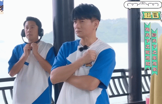 原创军艺校草的魔咒挺住啊