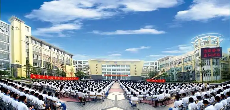 广东番禺中学照片2-广东番禺中学风景