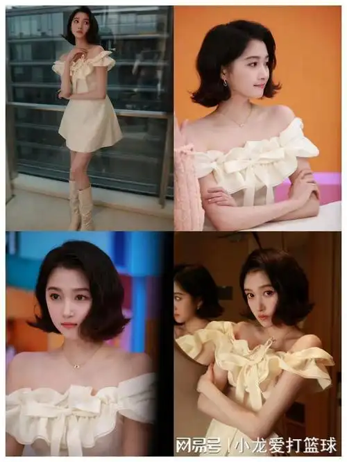 娱乐爆料迪丽热巴张云龙关晓彤