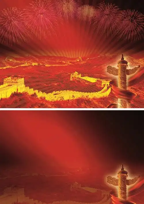 祖国山河一片红背景国庆节ppt模板_ppt鱼模板网