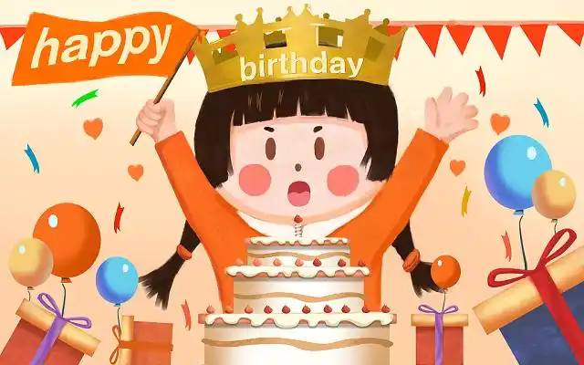 生日快乐插画 女孩 生日主题 png素材孩童开心过生日庆祝卡通ai插画