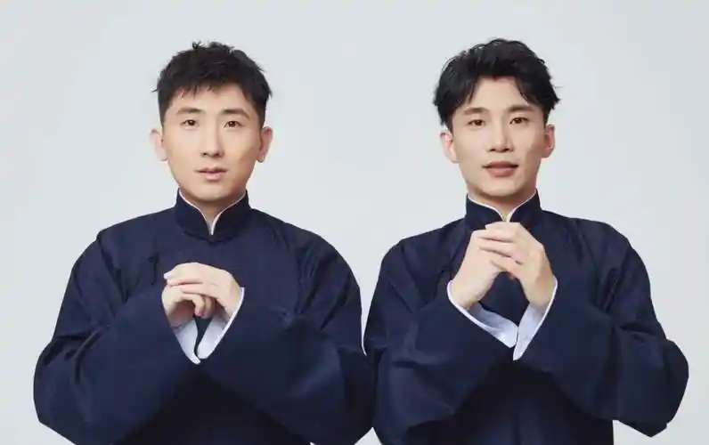 德云社贤华首演后,尚九熙删除何九华相关视频_秦霄贤_有关_搭档