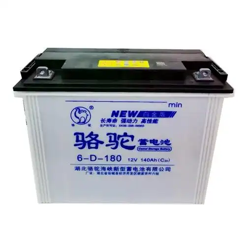 骆驼蓄电池电动三轮三轮车车水电池6d150120b环卫电动车电池